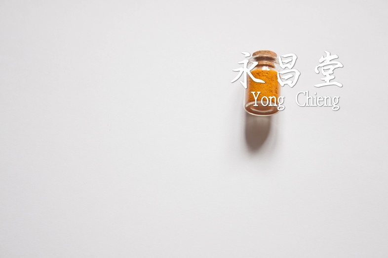 ขมิ้นชันผง ขมิ้นชันผง  ผงขมิ้น, ผงขมิ้นชัน, ขมิ้นชัน, เครื่องเทศ, spice, 香料, ขมิ้นแกง, ขมิ้น, เครื่องแกง, อาหารใต้, เครื่อง...