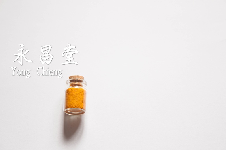 ขมิ้นชันผง ขมิ้นชันผง  ผงขมิ้น, ผงขมิ้นชัน, ขมิ้นชัน, เครื่องเทศ, spice, 香料, ขมิ้นแกง, ขมิ้น, เครื่องแกง, อาหารใต้, เครื่อง...