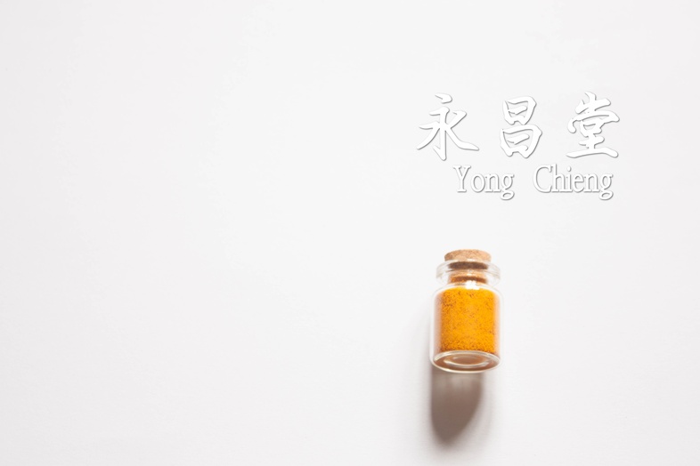 ขมิ้นชันผง  ขมิ้นชันผง  ผงขมิ้น, ผงขมิ้นชัน, ขมิ้นชัน, เครื่องเทศ, spice, 香料, ขมิ้นแกง, ขมิ้น, เครื่องแกง, อาหารใต้, เครื่อ...