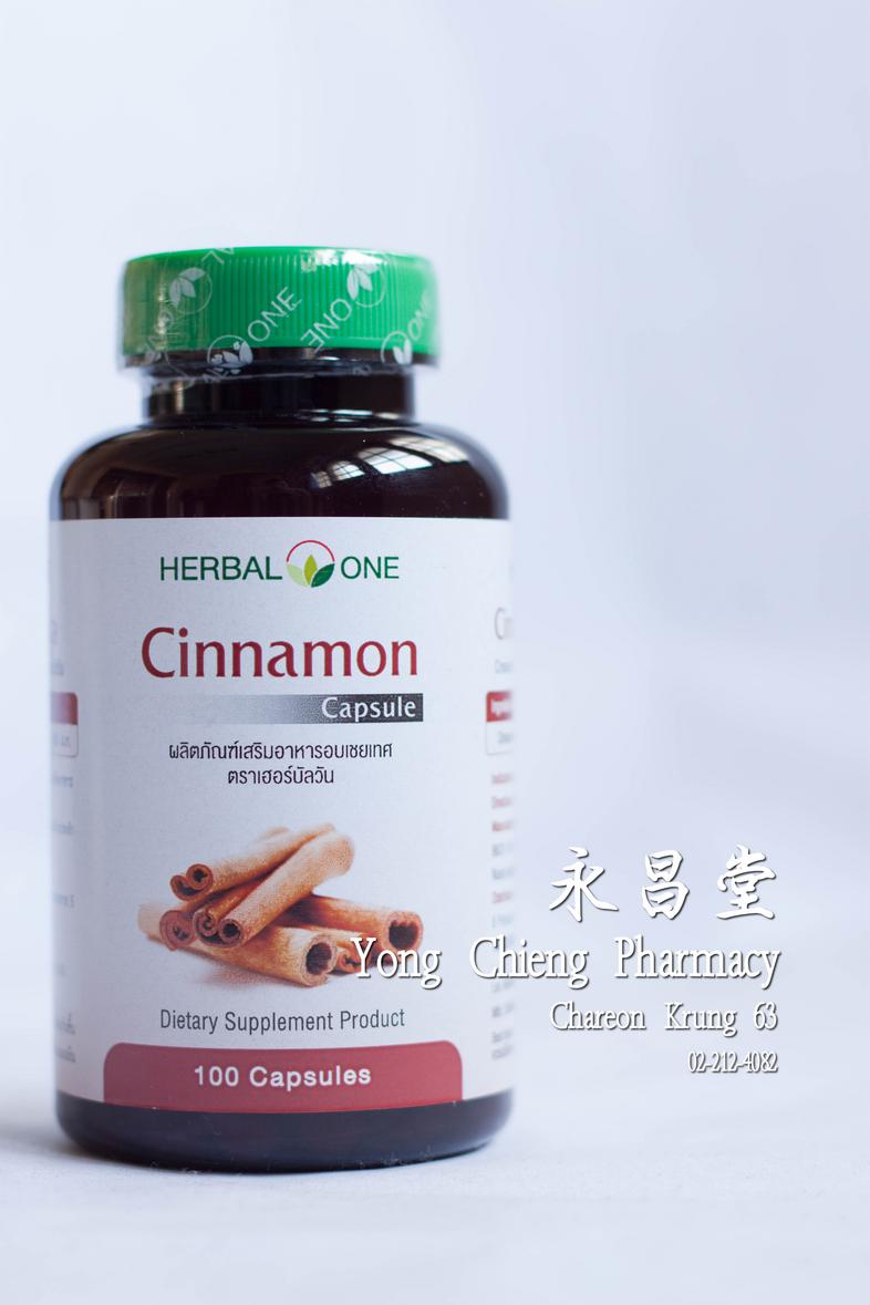 อบเชยเทศแคปซูล Cinnamon Capsule ### Directions
Take 1 capsules, 3 times daily after meals

### Contains
Cinnamon powder


 ...